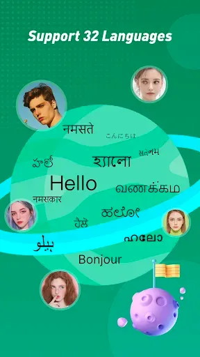 Скриншот 6 — Xender - Quick Share, Transfer