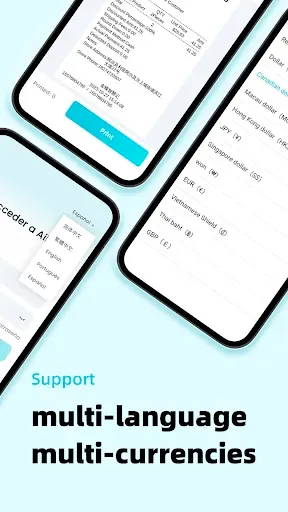 Скриншот 6 — Ailit: inventory&invoice