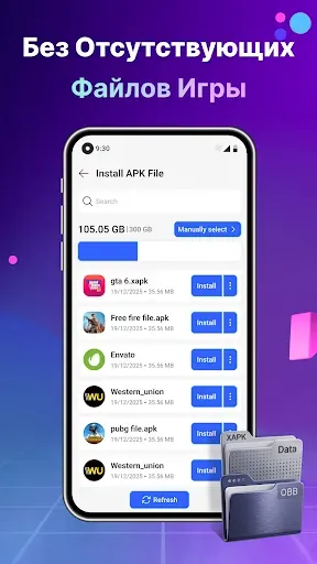 Скриншот 1 — XAPK Installer, APK Installer