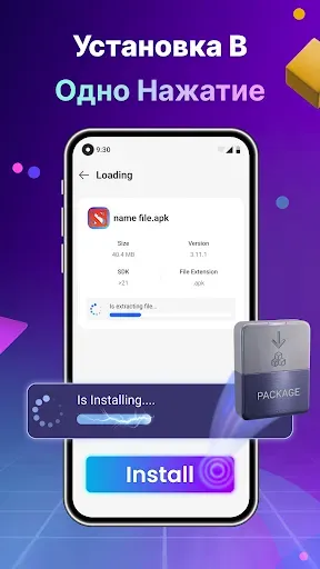Скриншот 2 — XAPK Installer, APK Installer