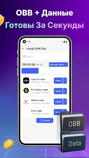 Скриншот 3 — XAPK Installer, APK Installer