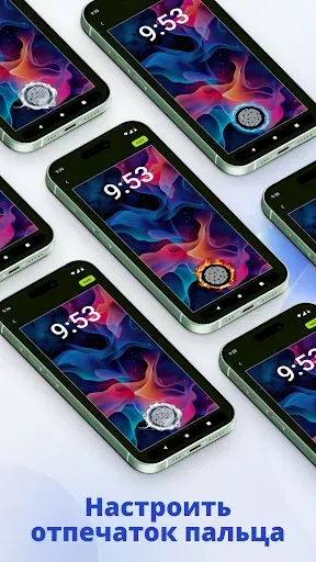 Скриншот 5 — App Lock пароль для приложения