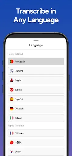 Скриншот 7 — NoteNinja - AI Note Taker