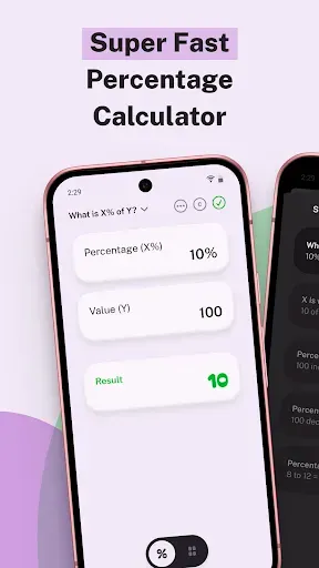 Скриншот 7 — Percento Percentage Calculator