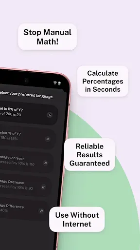 Скриншот 8 — Percento Percentage Calculator