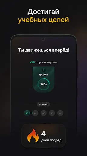 Скриншот 5 — Astra AI: Учеба, Экзамен