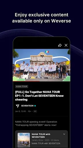 Скриншот 6 — Weverse: Connect with Artists