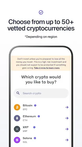 Скриншот 3 — Luno: Buy Bitcoin & Crypto