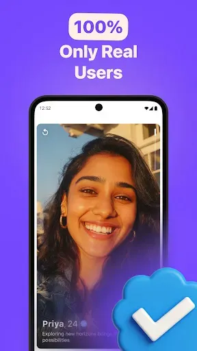 Скриншот 4 — Dil Mil: South Asian Dating