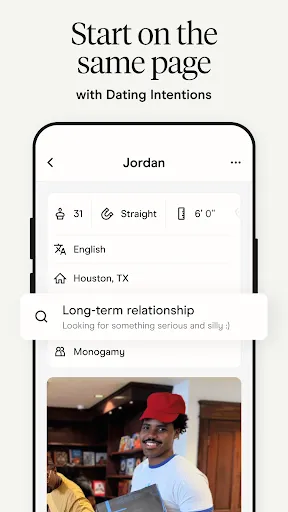 Скриншот 3 — Hinge Dating App: Match & Date