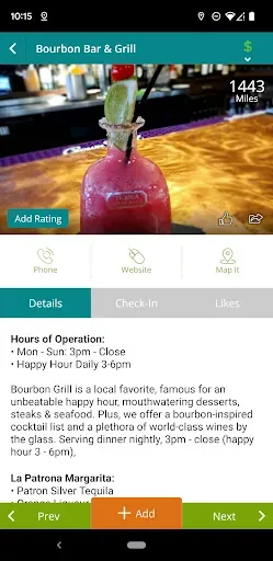 Скриншот 3 — Santa Fe Margarita Trail