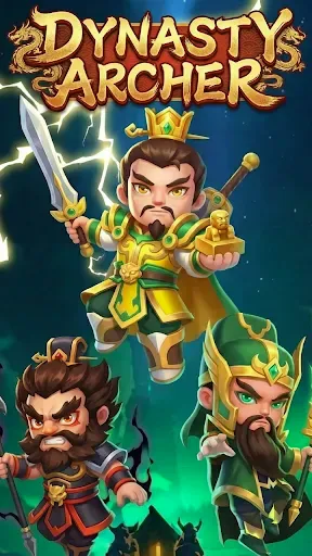 Скриншот 1 — Three Kingdoms Dynasty Archers