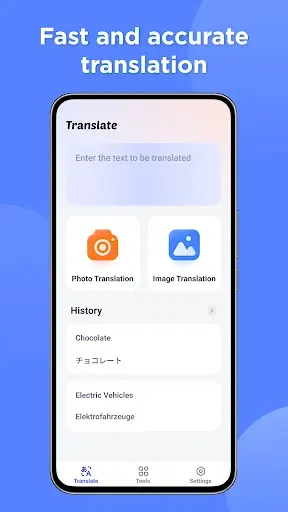 Скриншот 1 — Scan Translate - Text & QR