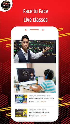 Скриншот 2 — Mass Study