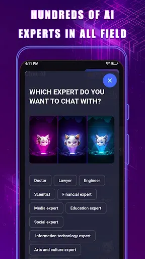 Скриншот 6 — Ask AI - Expert Chat Assistant