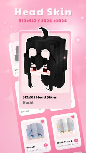 Скриншот 2 — Skin for Minecraft Skin Editor