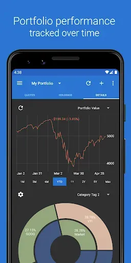 Скриншот 3 — My Stocks Portfolio