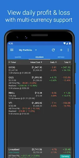 Скриншот 6 — My Stocks Portfolio