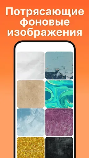 Скриншот 8 — Logo Shop: дизайн логотипа