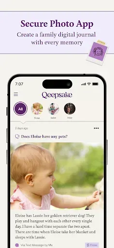 Скриншот 3 — Qeepsake: Family Photo Album