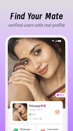 Скриншот 3 — SnugU - VideoChat