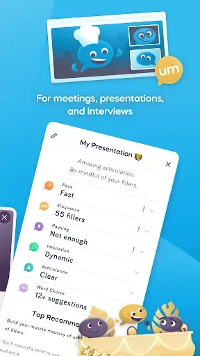 Скриншот 1 — Speeko: AI for Public Speaking