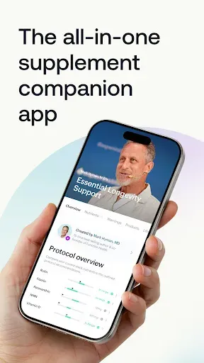 Скриншот 1 — SuppCo: Supplement Scanner