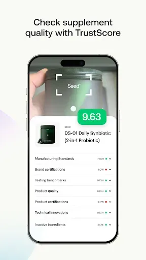 Скриншот 2 — SuppCo: Supplement Scanner