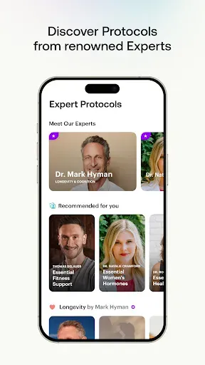 Скриншот 4 — SuppCo: Supplement Scanner