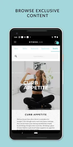 Скриншот 3 — HydroJug