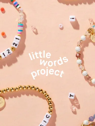 Скриншот 7 — Little Words Project