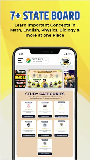 Скриншот 4 — Target Board Official App