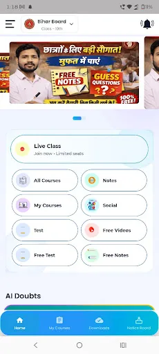 Скриншот 4 — Board Exam By Khan Sir