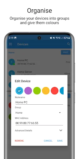 Скриншот 2 — Wake On Lan