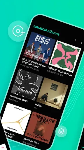 Скриншот 2 — Weverse Albums