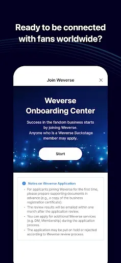 Скриншот 3 — Weverse Backstage