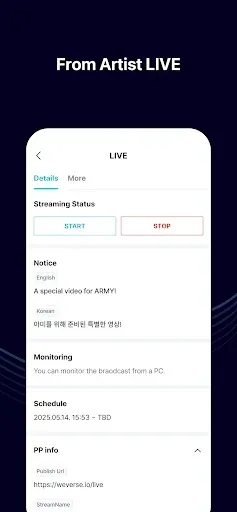 Скриншот 5 — Weverse Backstage