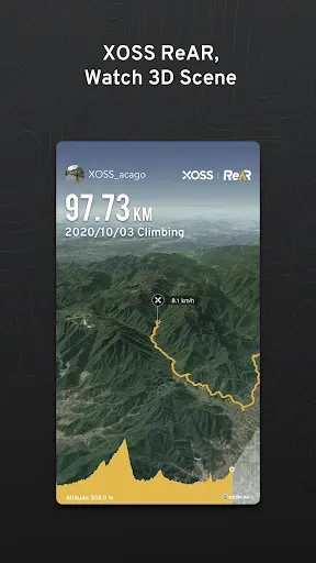Скриншот 2 — XOSS