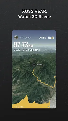 Скриншот 8 — XOSS