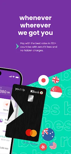 Скриншот 2 — YouTrip