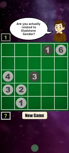 Скриншот 4 — Einstein Gammon Pro