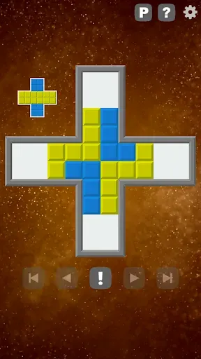 Скриншот 2 — Magic Cross Puzzle
