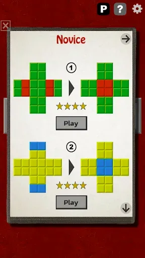 Скриншот 6 — Magic Cross Puzzle