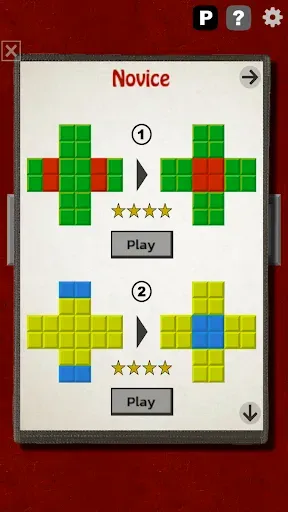 Скриншот 6 — Magic Cross Puzzle PRO