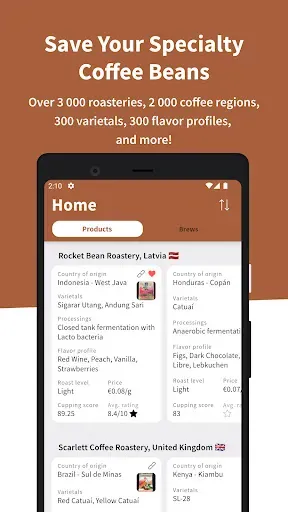 Скриншот 1 — iBrewCoffee - Coffee Journal