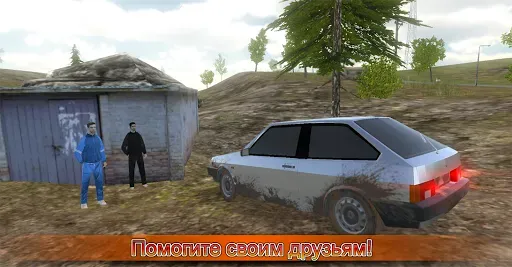 Скриншот 3 — Симулятор вождения ВАЗ 2108 SE