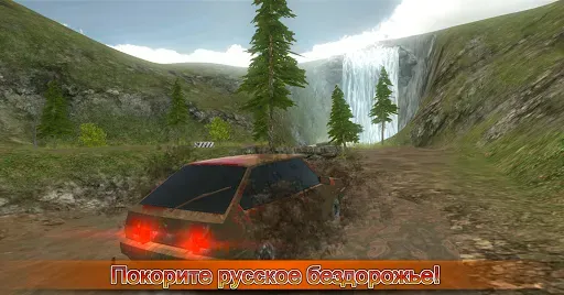 Скриншот 4 — Симулятор вождения ВАЗ 2108 SE