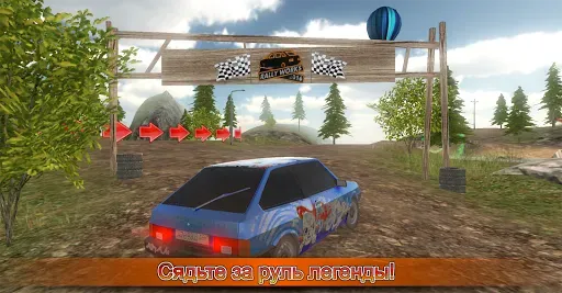 Скриншот 5 — Симулятор вождения ВАЗ 2108 SE