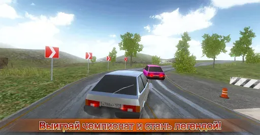 Скриншот 8 — Симулятор вождения ВАЗ 2108 SE