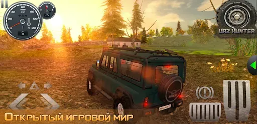 Скриншот 2 — Симулятор вождения UAZ Hunter
